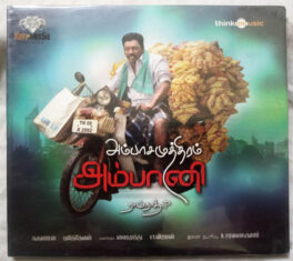 Ambasamuthiram Ambani audio cd By Karunas, Sabesh-Murali (Sealed)