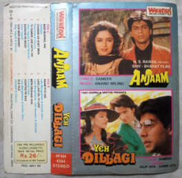 Anjaam – Yeh Dillagi Hindi Film Audio cassette