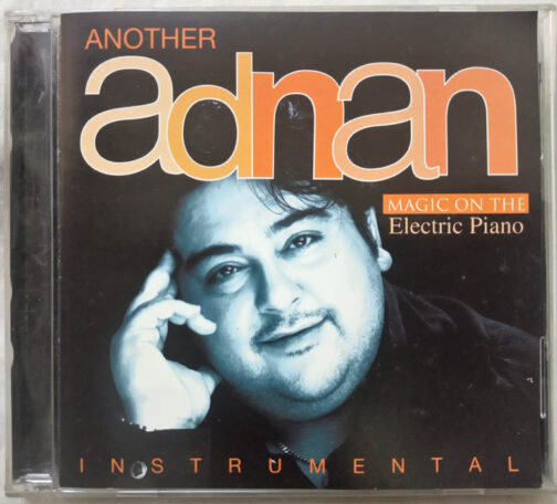 Another Adhan Magic on the Electric Piano Instrumental Audio cd