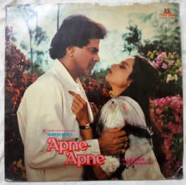Apne Apne Hindi LP Vinyl Record By R.D.Burman