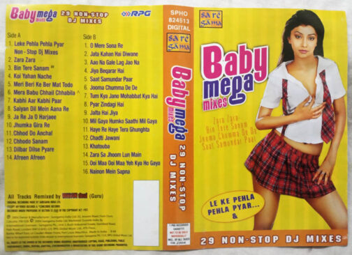 Baby Mega Mix 29 non stop dj mixes Audio cassette