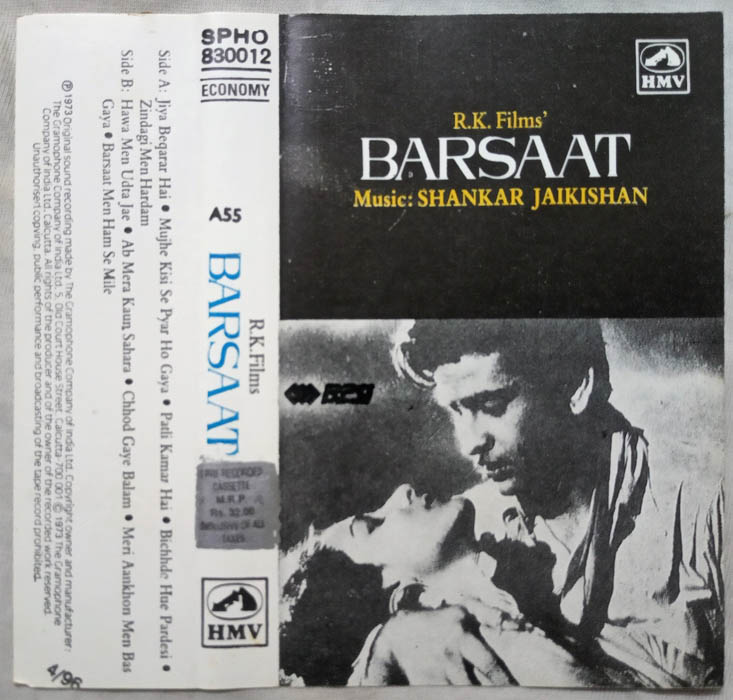 Barsaat Hindi Audio Cassette By Shankar Jaikishan