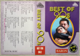 Best of 90s Tamil Film Audio cassette