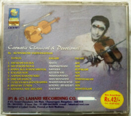 Carnaic Classical & Devotional By Kunnakudi Vaidhyanathan Violin Instrumental Audio cd