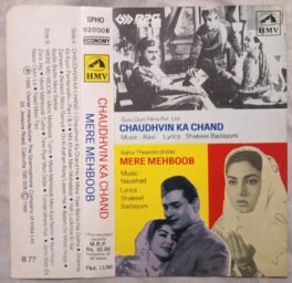 Chaudhvin Ka Chand – Mere Mehboob Hindi Audio Cassette