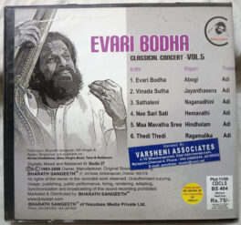 Classical Concert Vol 5 Evari Bodha Audio cd By Yesudas