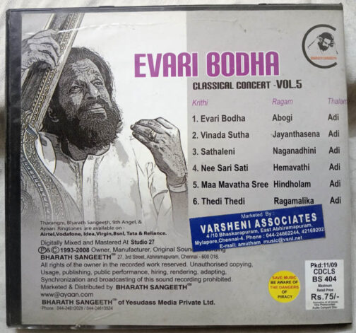 Classicak Concert Vol 5 Evari Bodha Audio cd By Yesudas