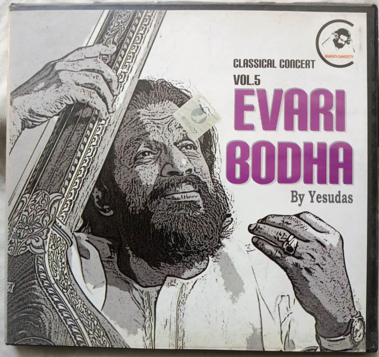 Classicak Concert Vol 5 Evari Bodha Audio cd By Yesudas (2)