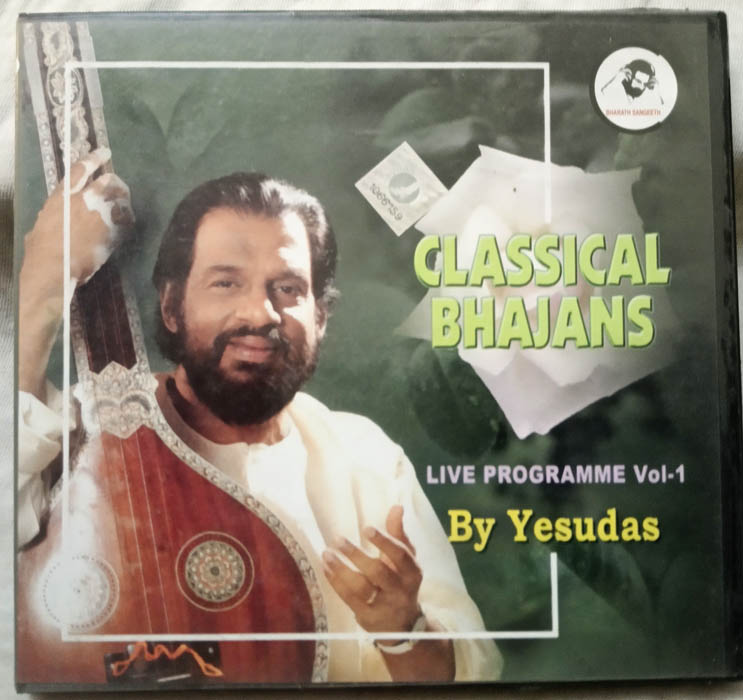 Classical Bhajans Live Programme vol 1 Audio cd By Yesudas (2)