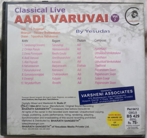Classical Live Vol 7 Aadi Varuvai Audio cd By Yesudas