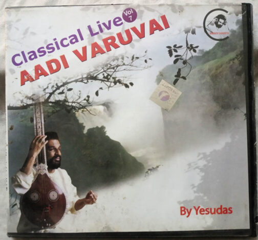 Classical Live Vol 7 Aadi Varuvai Audio cd By Yesudas (2)