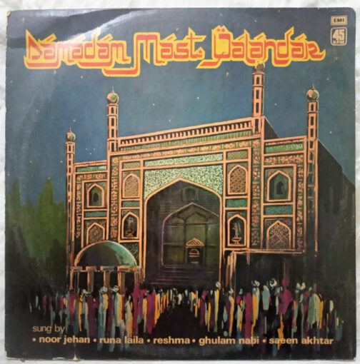 Damadan Mast Qalandar Hindi LP Vinyl Record (2)