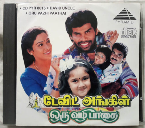David Uncle - Oru Vazhi Paathai Tamil Film Audio cd