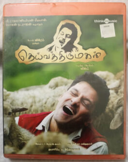 Deiva Thirumagal Tamil Audio CD By G. V. Prakash Kumar (Sealed)