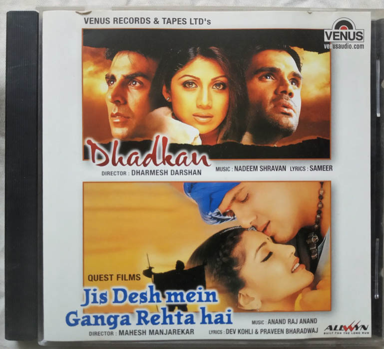 Dhadkan - Jis Desh Mein Ganga Rehta Hai Hindi Film Audio cd