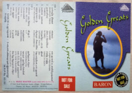 Golden Greats Tamil Film Audio cassette