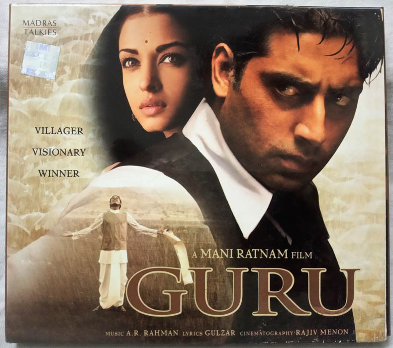 Guru Hindi Audio cd By A.R