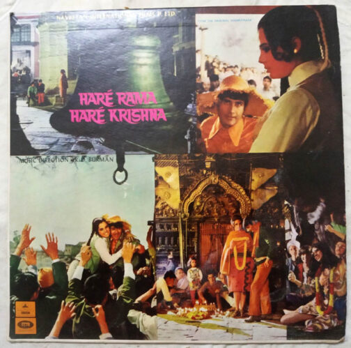 Hare Rama Hare Krishna Hindi LP Vinyl Record By R.D (2)
