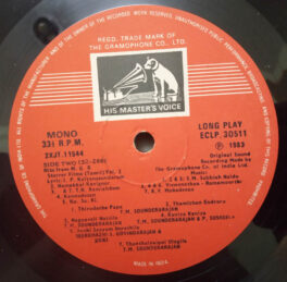 Hits from M.G.R Tamil LP Vinyl Record