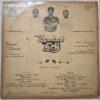 Idhu Engal Needhi Tamil LP Vinyl Record by Ilaiyaraja. (1)
