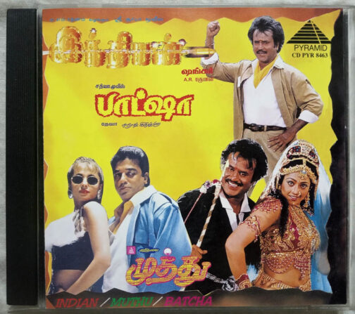 Indian - Muthu - Batcha Tamil Audio cd (2)