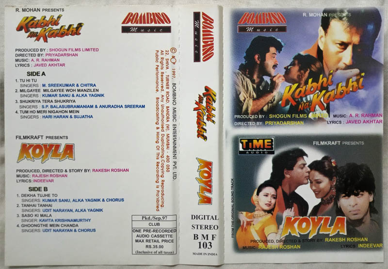 Kabhi Na Kabhi - Koyla Audio cassette