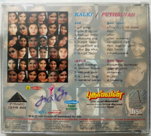 Kalki - Puthalvan Tamil Audio cd