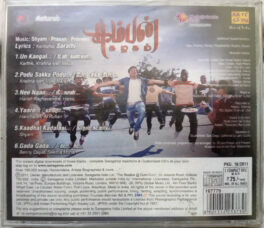 Kamban Kazhagam Tamil Audio cd (Sealed)