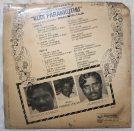 Kodi Parakkuthu Tamil LP Vinyl Record By Ilayaraaja