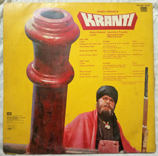 Kranti Hindi LP Vinyl Record By Laxmikant Pyarelal (2)