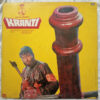 Kranti Hindi LP Vinyl Record By Laxmikant Pyarelal (2)