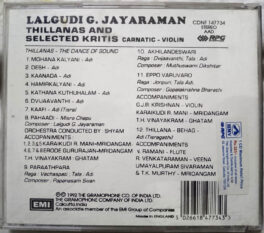 Lalgudi G.Jayaraman Thillanas and Selected Kritis Carnatic Volin Audio cd