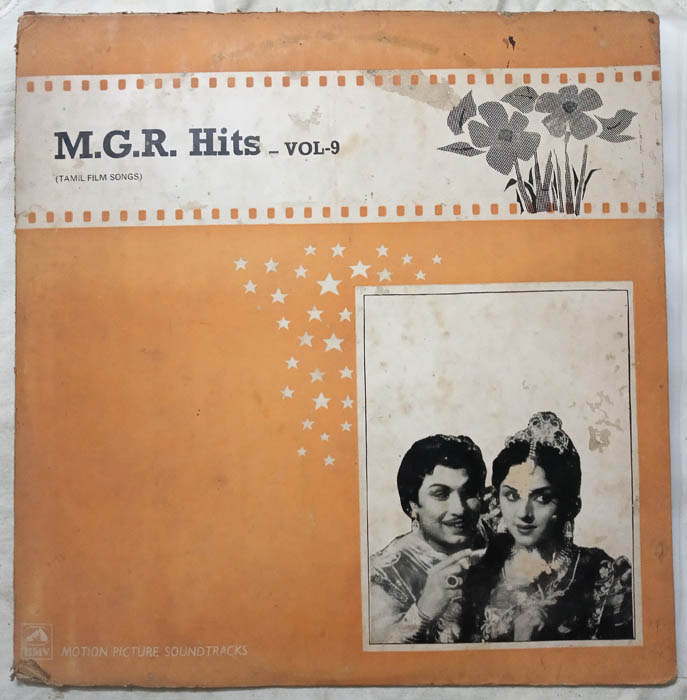 M.G.R.Hits Vol 9 Tamil LP Vinyl Record (2)