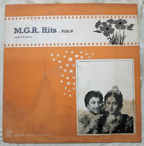 M.G.T.Hits Vol 9 Tamil LP Vinyl Record