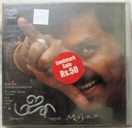 Majaa Tamil Audio Cd By Vidyasagar (Sealed)