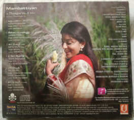 Mambattiyan Tamil Audio cd By Thaman S