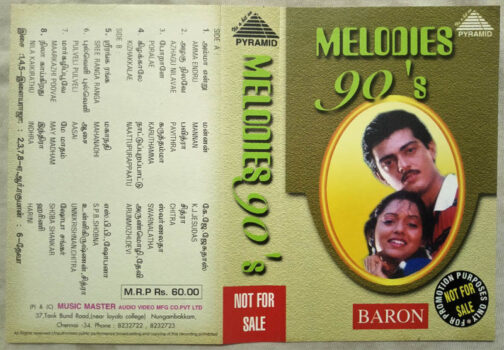 Melodies 90s Audio cassette