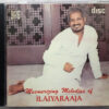 Mesmerizing Melodies of Ilaiyaraaja Tamil Audio cd (2)