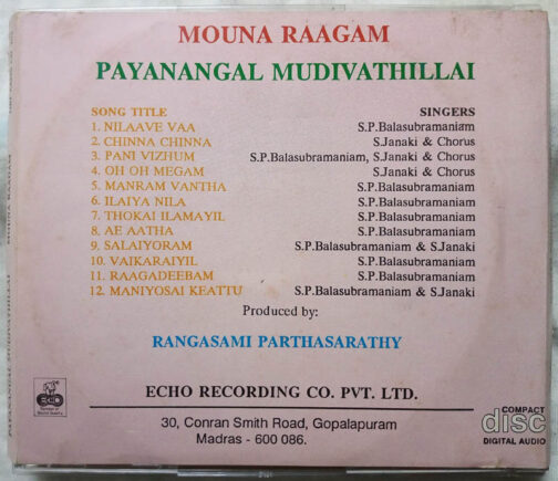 Mouna Ragam - Payanangal MudivathillaiTamil Audio Cd By Ilaiyaraaja