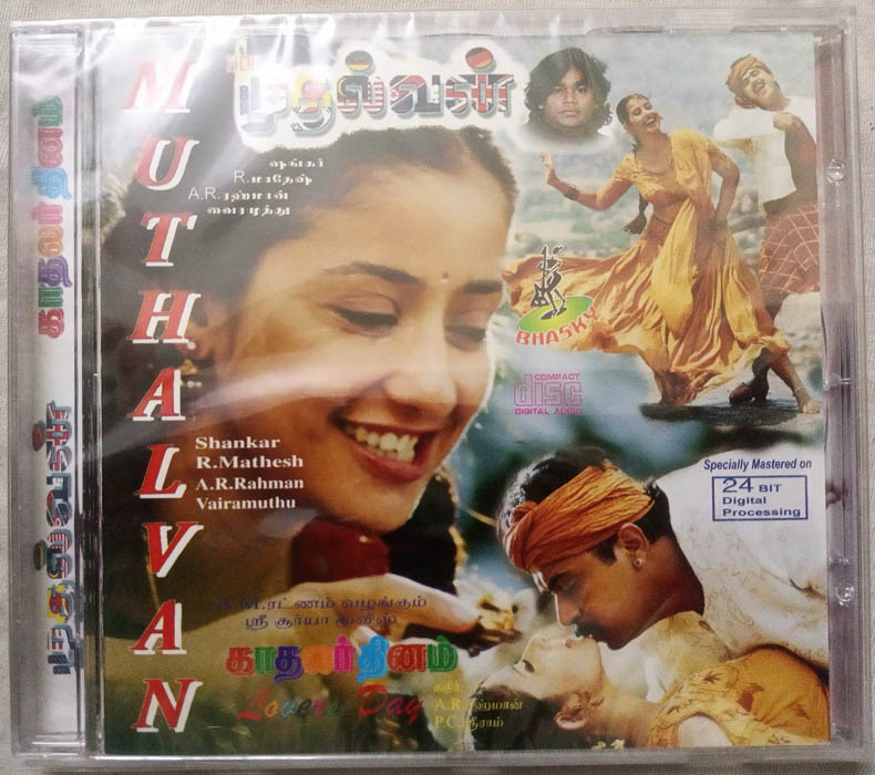 Muthalvan – Kadhalar Dhinam Tamil Audio CD by AR Rahman Sealed (2)