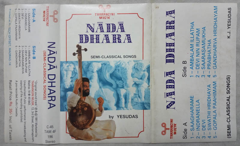 Nada Dhara Semi Classical Songs Audio Cassette By K. J. Yesudas