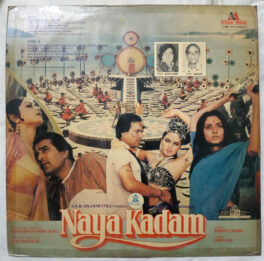 Naya Kadam Hindi LP Vinyl Record by Bappi Lahari