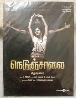 Nedunchalai Tamil Audio cd By C Sathya