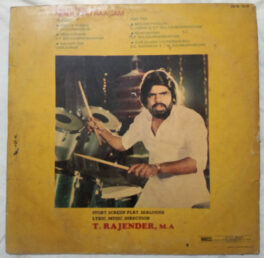Nenjil Oru Raagam Tamil LP Vinyl Record T.Rajendar M.A