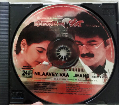 Nilaave Vaa - Jeans Tamil Audio cd (3)