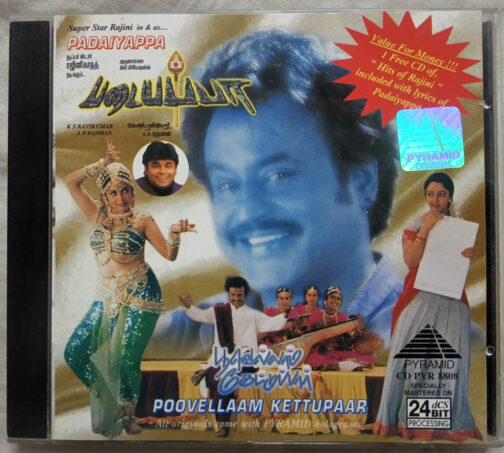 Padayappa Poovellam Kettupaar Tamil Audio cd (1)