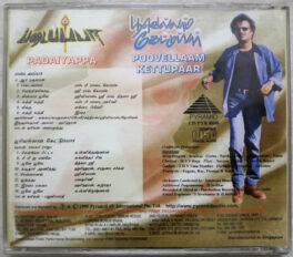 Padayappa Poovellam Kettupaar Tamil Audio cd