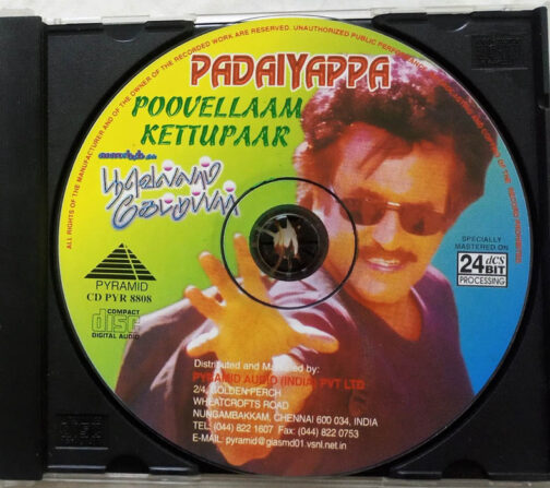 Padayappa Poovellam Kettupaar Tamil Audio cd (2)
