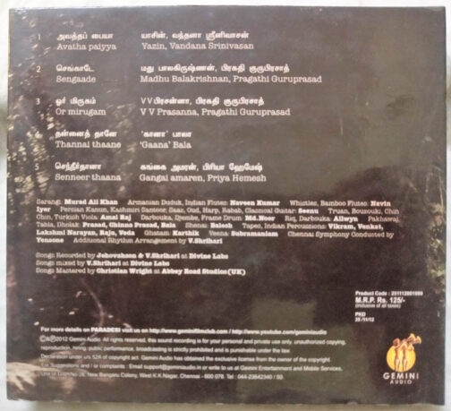 Paradesi Tamil Audio cd By G. V. Prakash Kumar