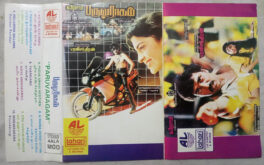 Paruvaragam Audio Cassette